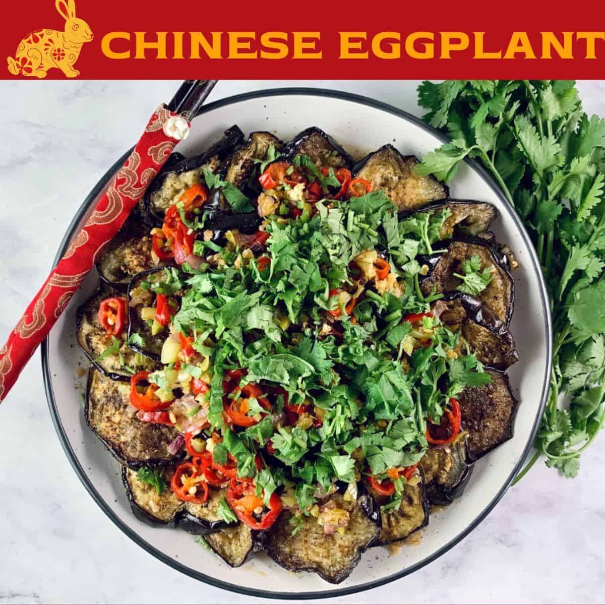 Year of the Rabbit - chinese roasted eggplant with text overlay.